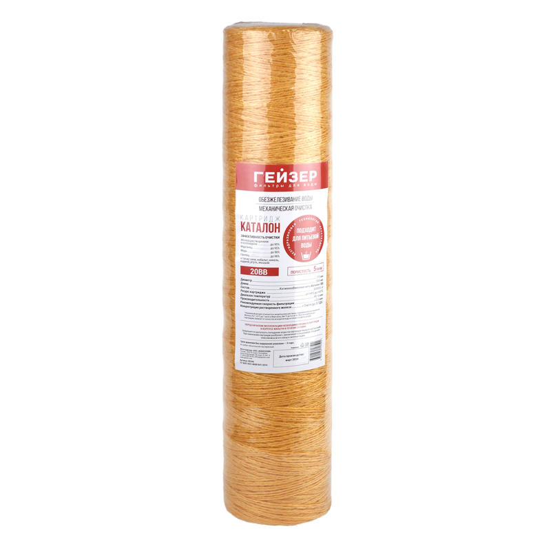 Картридж Гейзер Каталон 20BB