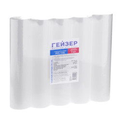 Комплект картриджей Гейзер PP 5-10SL, 5 штук