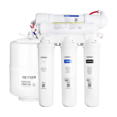 Фильтр Гейзер Аллегро Оптима без крана