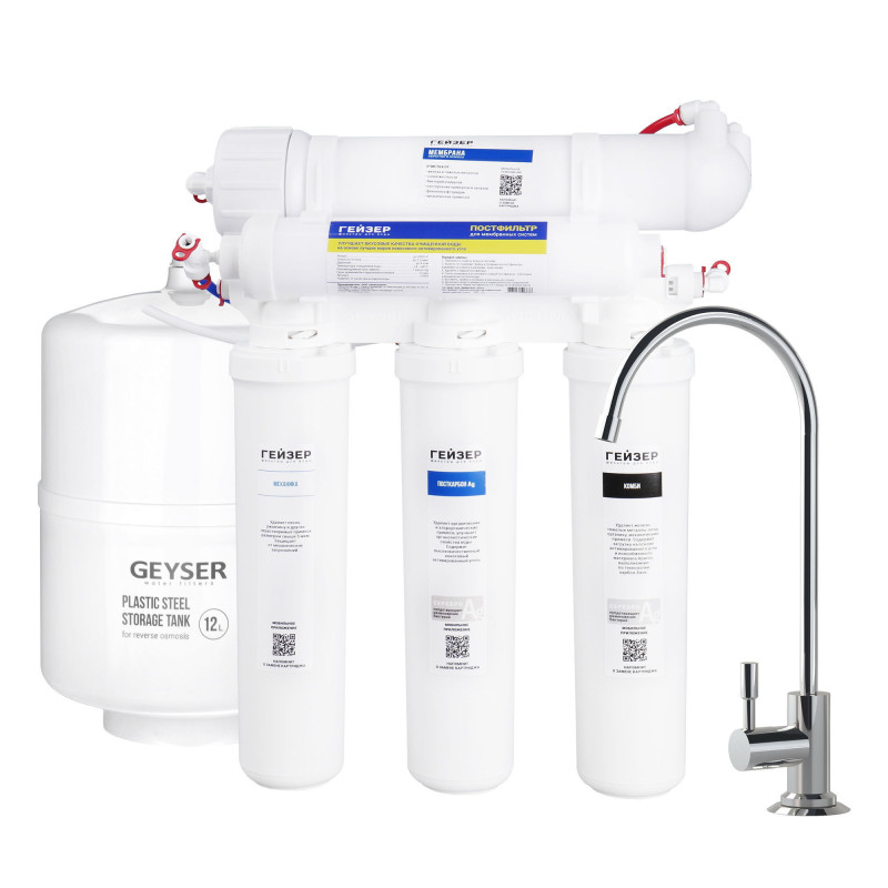 Фильтр Гейзер Престиж Оптима