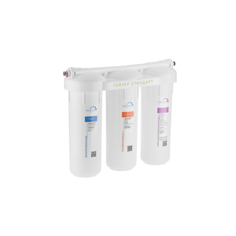 Гейзер Стандарт для жесткой воды