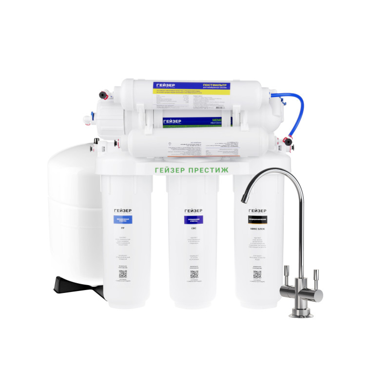 Гейзер Престиж М с минерализатором (бак 12 л)