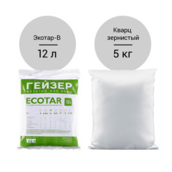 Комплект загрузки для Гейзер-WS 0835 Aquachief (B)