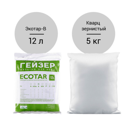 Комплект загрузки для Гейзер-WS 0835 Aquachief (B)