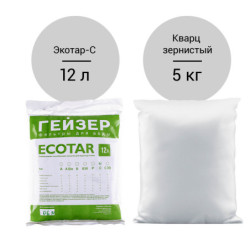 Комплект загрузки для Гейзер-WS 0835 Aquachief (C)