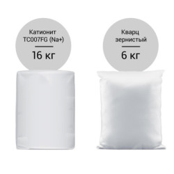 Комплект загрузки для Гейзер-WS 0844/1035, 22 кг