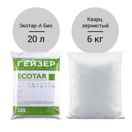 Комплект загрузки для Гейзер-WS 0844/1035 Aquachief (A Био)