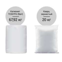 Комплект загрузки для Гейзер-WS 14