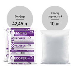 Комплект загрузки Экофер 1054