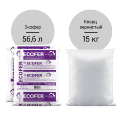 Комплект загрузки Экофер 1252