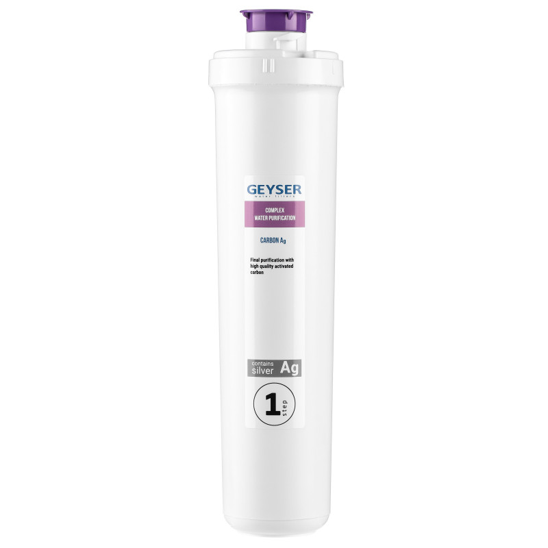 Картридж Карбон Ag Смарт 