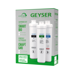 Комплект картриджей Гейзер Смарт Био 521