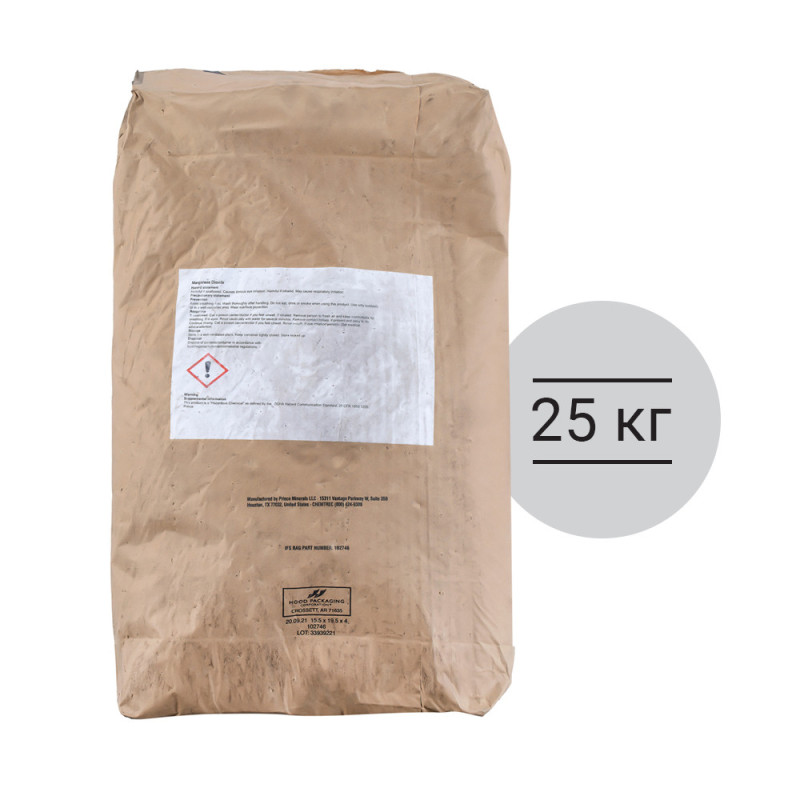 Фильтрующий материал Pyrolox 