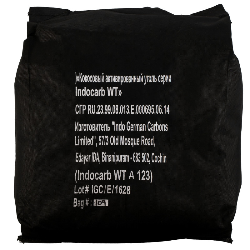 АУ Indo German 12*30 (I.N. 700)