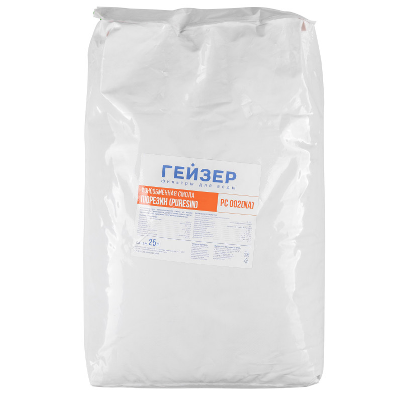 Ионообменная смола ПЮРЕЗИН  РС 002