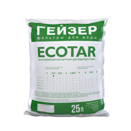 Экотар С30, 25 л