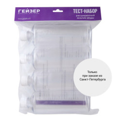 Тест-набор для расширенного анализа воды на 27 показателей