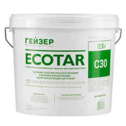Экотар С30 12,5л