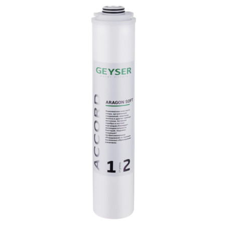 Картридж Гейзер Aragon Soft Accord