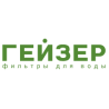 Гейзер